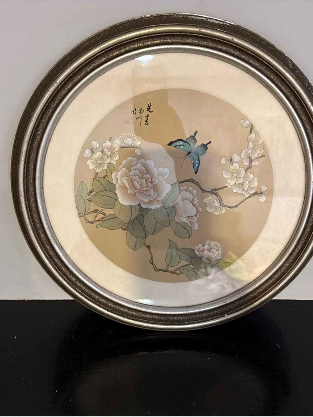 Vintage Round Framed Floral & Butterfly Wall Art